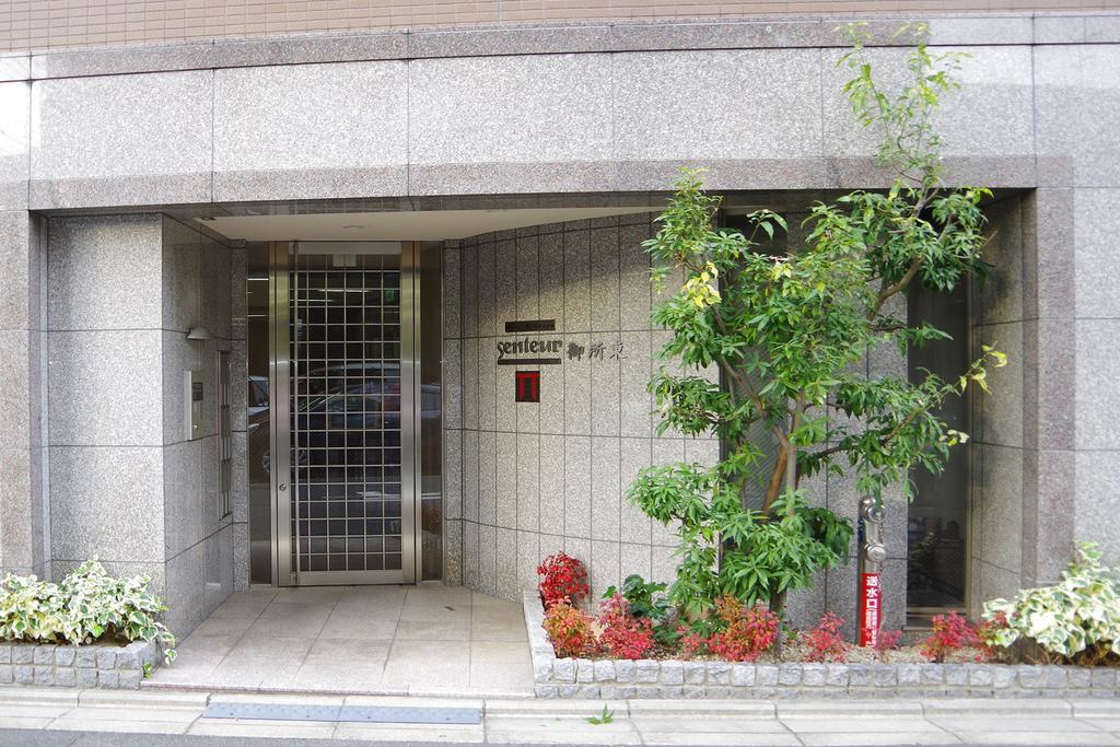 Kyonoya Senteur Goshohigashi Daire Kyoto Dış mekan fotoğraf